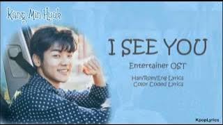 Kang Min Hyuk (강민혁) - I See You (HAN|ROM|ENG) Color Coded Lyrics