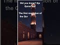 Mind Blowing Facts About Holy Qur An 16 Why Was The Quran Revealed In Ramadan Quranfacts Quran Mind Blowing Facts About Holy Qur An 16 Why Was The Quran Revealed In Ramadan Quranfacts Quran