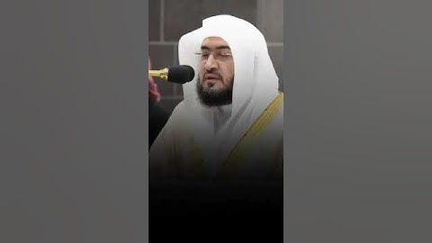 سورة البينة مرئيه للشيخ #بندربليله #بندر_بليلة الجزء الاول