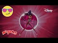 Лилавата тигрица | МегаЧудесата | Disney Channel Bulgaria