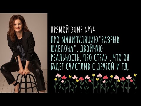 Видео: Съпругът на Олга Наумова: снимка