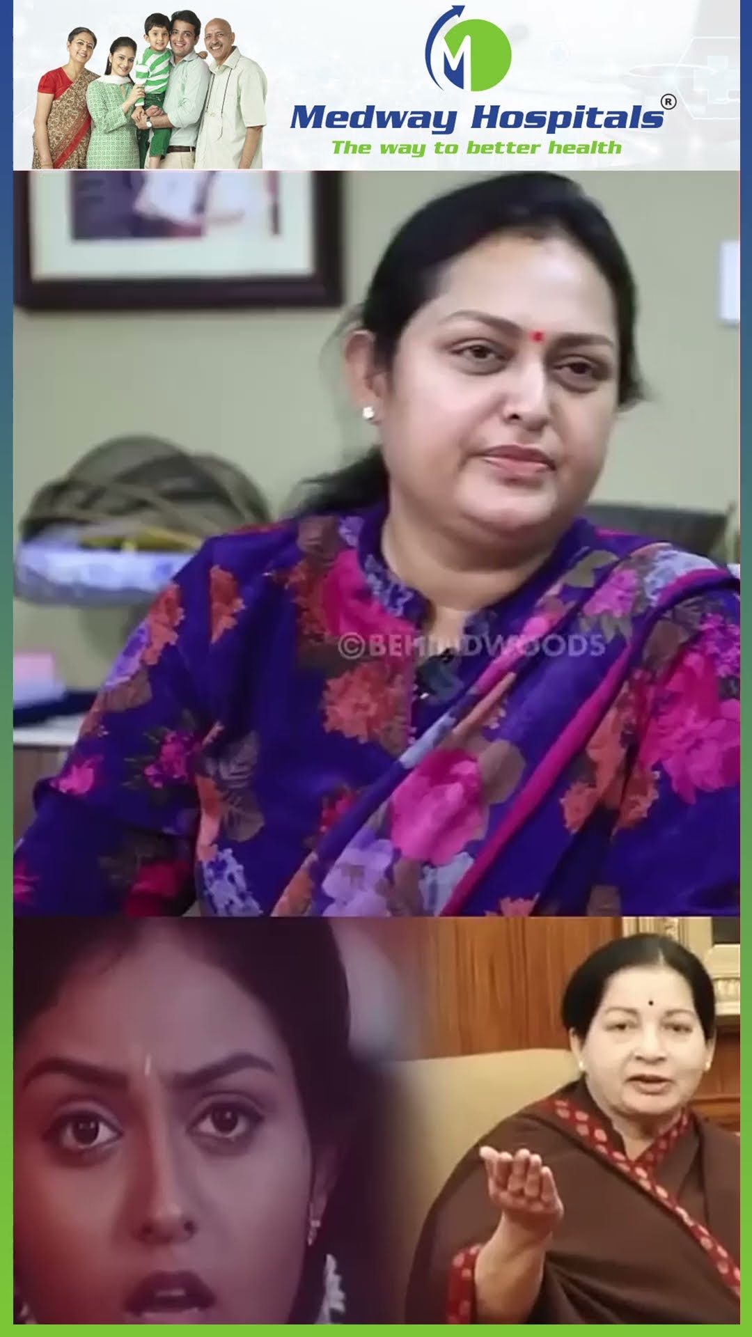 'குண்டு ஆகிட்டேன், படிப்பு இல்ல, அரசியலுக்கு வந்துட்டேன்..' ?Vindhya Emotional