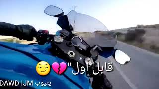 ماوصيك عود إنساني🤭