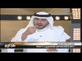 تقرير عن لقاء الديربي النصر