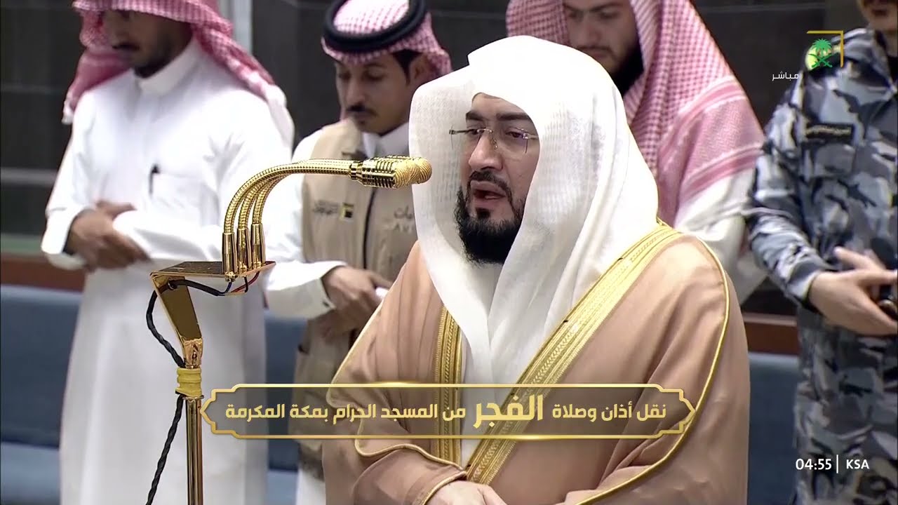 صلاة الفجر ليوم  ٣٠-٢-١٤٤٨هـ لفضيلة الشيخ #بندر_بليلة