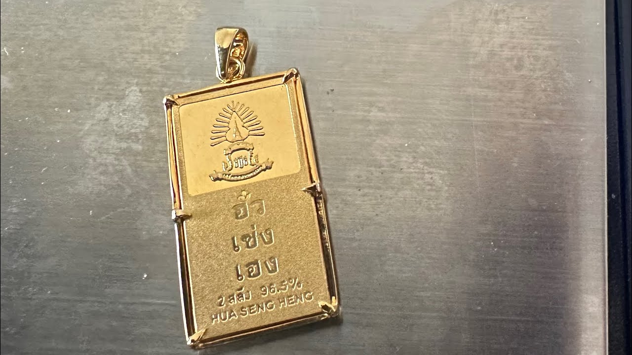 Saints Gold? Jacoje? Mene? Daniel Jewelry Inc? Where should you shop