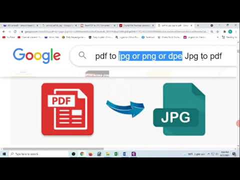 pdf pnj to jpej to word জেপিইজে/জেপিজি/ইমেজ/ওয়ার্ডকে পিডিএফ পিডিএফকে জেপিইজে/জেপিজি/ইমেজ