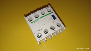 Огляд додаткових контактів Schneider LADN22