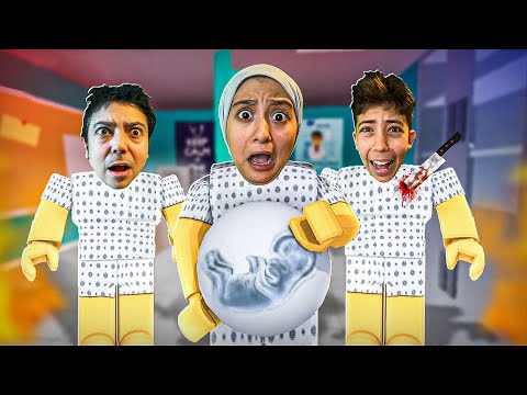 صرنا ممرضات في أغرب مستشفى