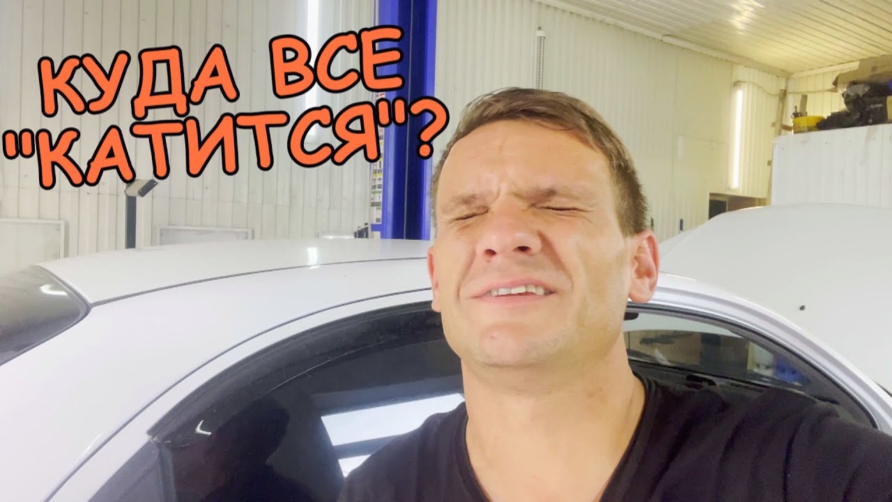 Шевроле Авео 2022 - Пробег 15000км непонятный треск в моторе а диллера нет!