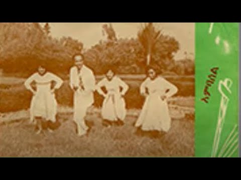 አያሌው መስፍን አምባሰል Ayalew Mesfin