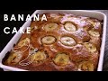 【オイルで作る】しっとりバナナケーキ【超簡単！】//How to make Super Easy Banana Cake
