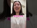 話題の太もも痩身、本当に効くのか試してみた #美容 #ダイエット