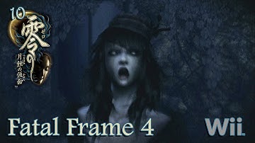 ♦Wii Fatal Frame 4: English Subs (Part 10) Wheelchair Woman.