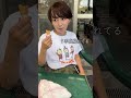 喜怒哀楽が激しすぎる彼女 #short