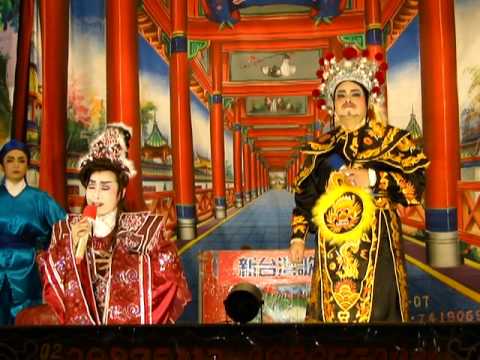 新臺灣歌仔戲劇團~松山慈祐宮~演出好戲~寶蓮燈 18
