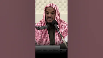 الشيطان لا يريدك تخشع في صلاتك الشيخ سليمان الجبيلان 