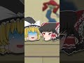【ゆっくり茶番?】イガクに乗っ取られいむ #ゆっくり #ゆっくりムービーメーカー4 #ゆっくり茶番 #shorts #イガク
