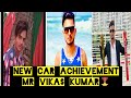 Vika kumar first car achievement