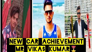 Vika Kumar First Car Achievement