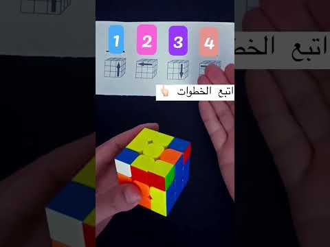 فيديو: 6 طرق لرسم الدوائر