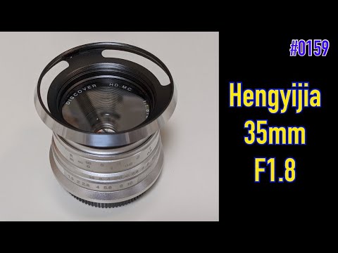 0159 Hengyijia 25mm F1.8 中華製マニュアルレンズに首ったけ