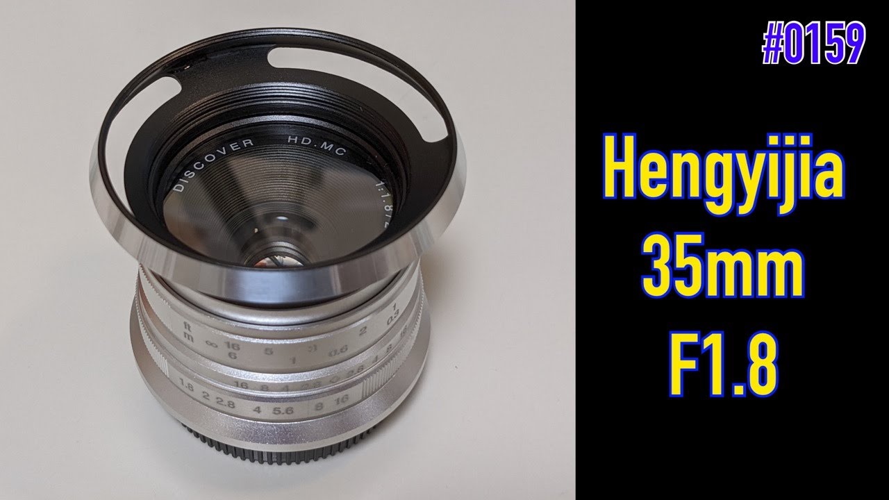 0159 Hengyijia 25mm F1.8 - I'm crazy about this Chinese-made