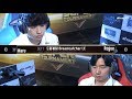 [2018 GSL SuperTournament II] Ro.16 Day1 Match1 Maru vs Rogue