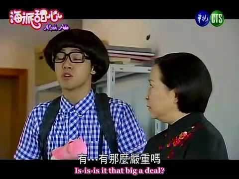 Hi My Sweetheart Clip 3 [ENG SUB]