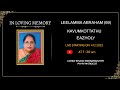 Funeral service of leelamma abraham 69 kavumkottathu