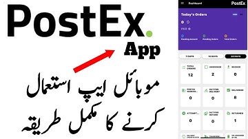 How to Use Postex Courier Marchant App | Parcel Booking | Postex Courier App |