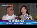 台灣政界罷免行動