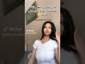 خدم وبلع فمك تيك توك مغاربة