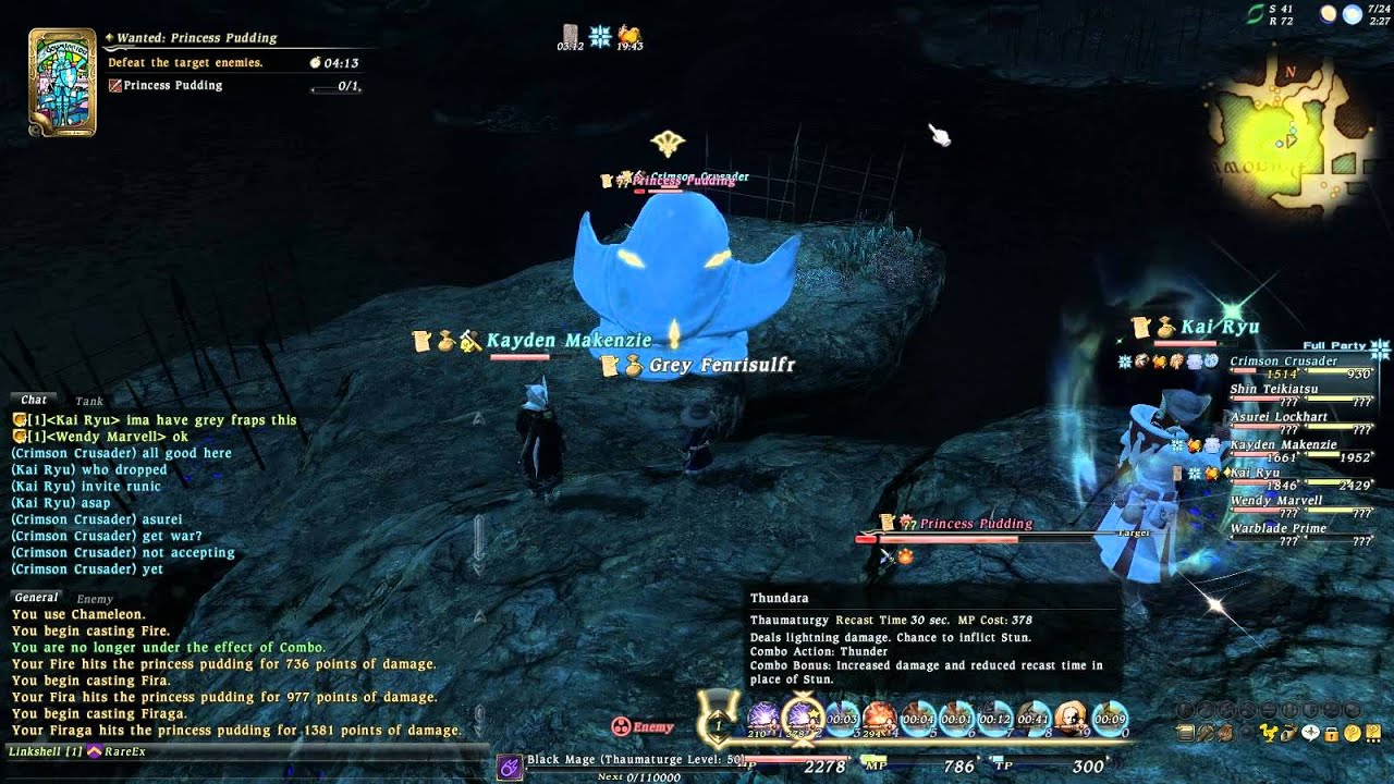 RareEx (Excalibur) ~ Princess Pudding - BLM Relic Faction NM Leve