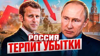 Катастрофа неизбежна / Путин готовиться к большой войне / Лукашенко Уху..ел