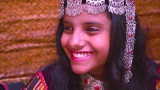 Download lagu حياة البداوي | هدى اليمن | حصرياً | 2020😍🤗