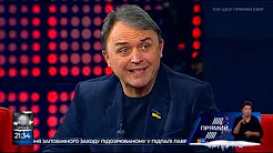 Відео Ігор Лапін