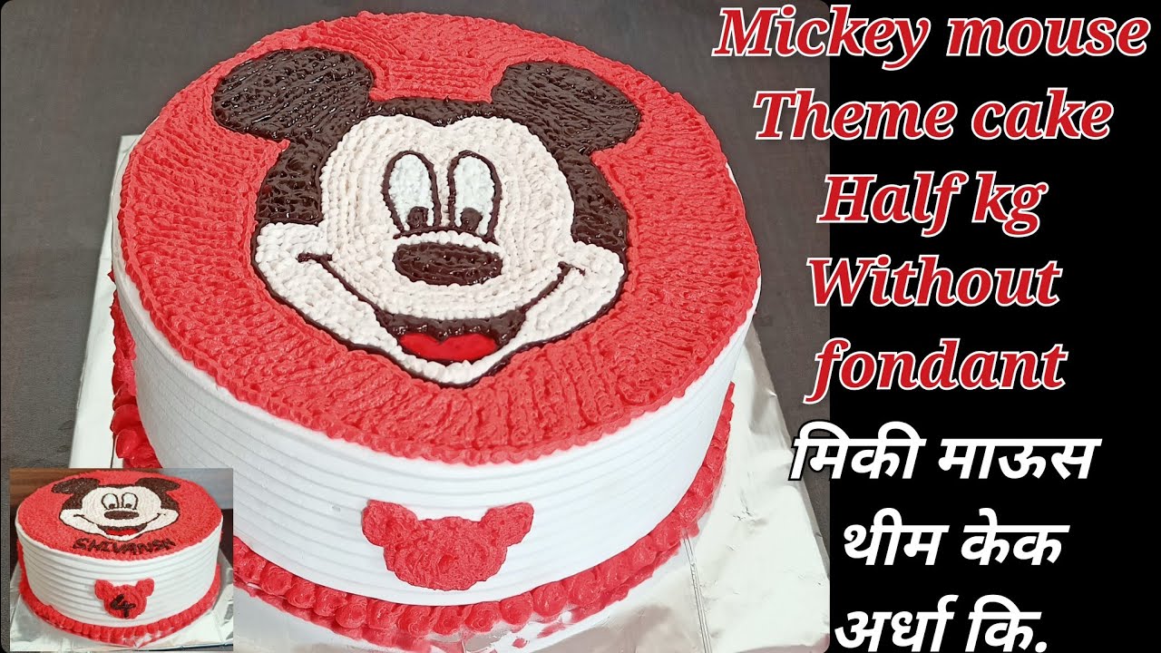 Mickey mouse theme cake without fondant | How to make mickey mouse ...