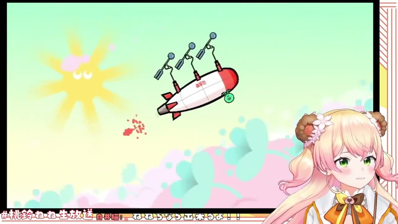 【桃鈴ねね】ホロ史上最も多くち○ち○を一回の配信で言うねねち(掛け声)【ホロライブ/切り抜き/Vtuber/リズム天国】