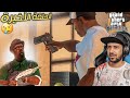 4k Grand Theft Auto San Andreas تختيم حرامي السيارات 17 