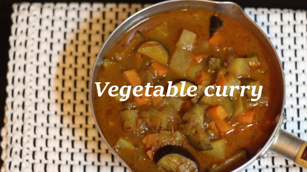 ベジカレー How to make Vegetable Curry YouTube