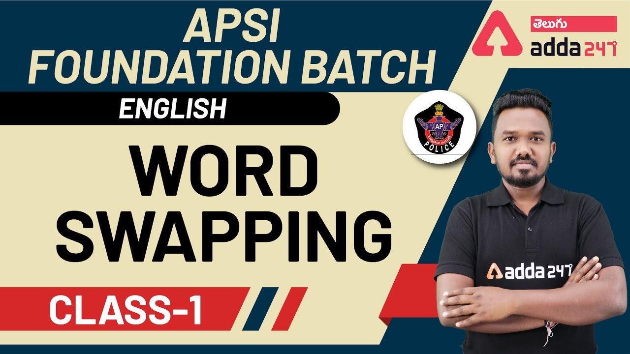 Word Swapping 1 English In Telugu APSI Foundation Batch YouTube word-swapping-1-english-in-telugu-apsi-foundation-batch-youtube