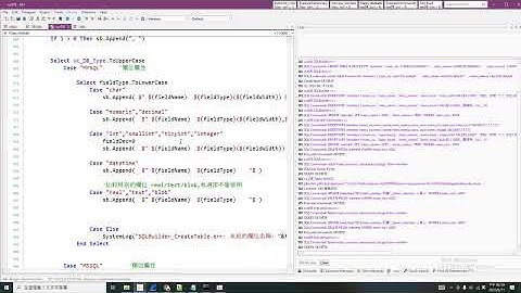 B4X實驗: 再次包裝SQL Lib ,Class xyzDB (B4J/B4A)
