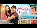 HEMARIPI |Official Music Video | CHONGHONG TERANG | RENGSAJIR T. KILLINGPI | 2026