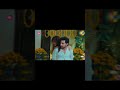Biwi No.1😅 #ahadrazamir #dananeer #talrosh #meemsemohabbat