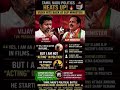 🔥 Tamil Nadu politics is getting more intense day by day! 👀⚡#politicsnews #2026