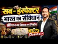 SI Sub-inspector Marathon Class Top MCQ's //By Laxman Sir// #police #cgvyapam #cggk