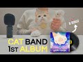 Lucky Paws Cat Band 1st Album Coming Soon | May 18, 2024