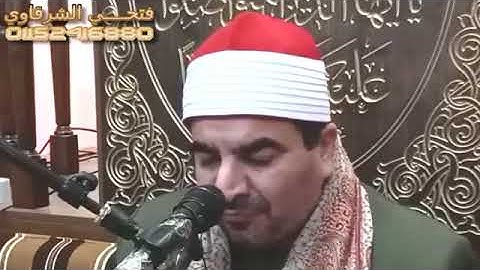 سورة الشمس للقارئ محمد يحي الشرقاوي حفظه الله 💓