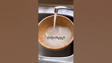 بتكلمني كده ليش 